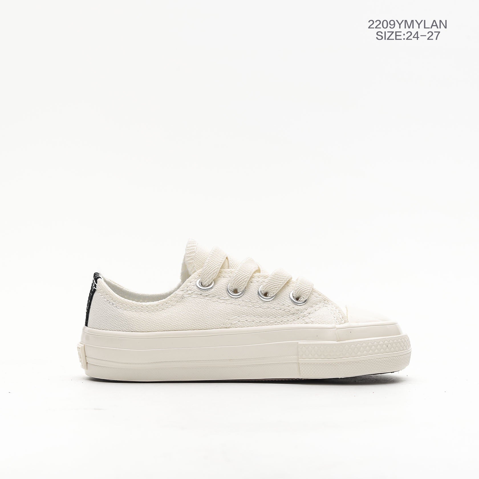 CONVERSE AllStar 2020 new "white"