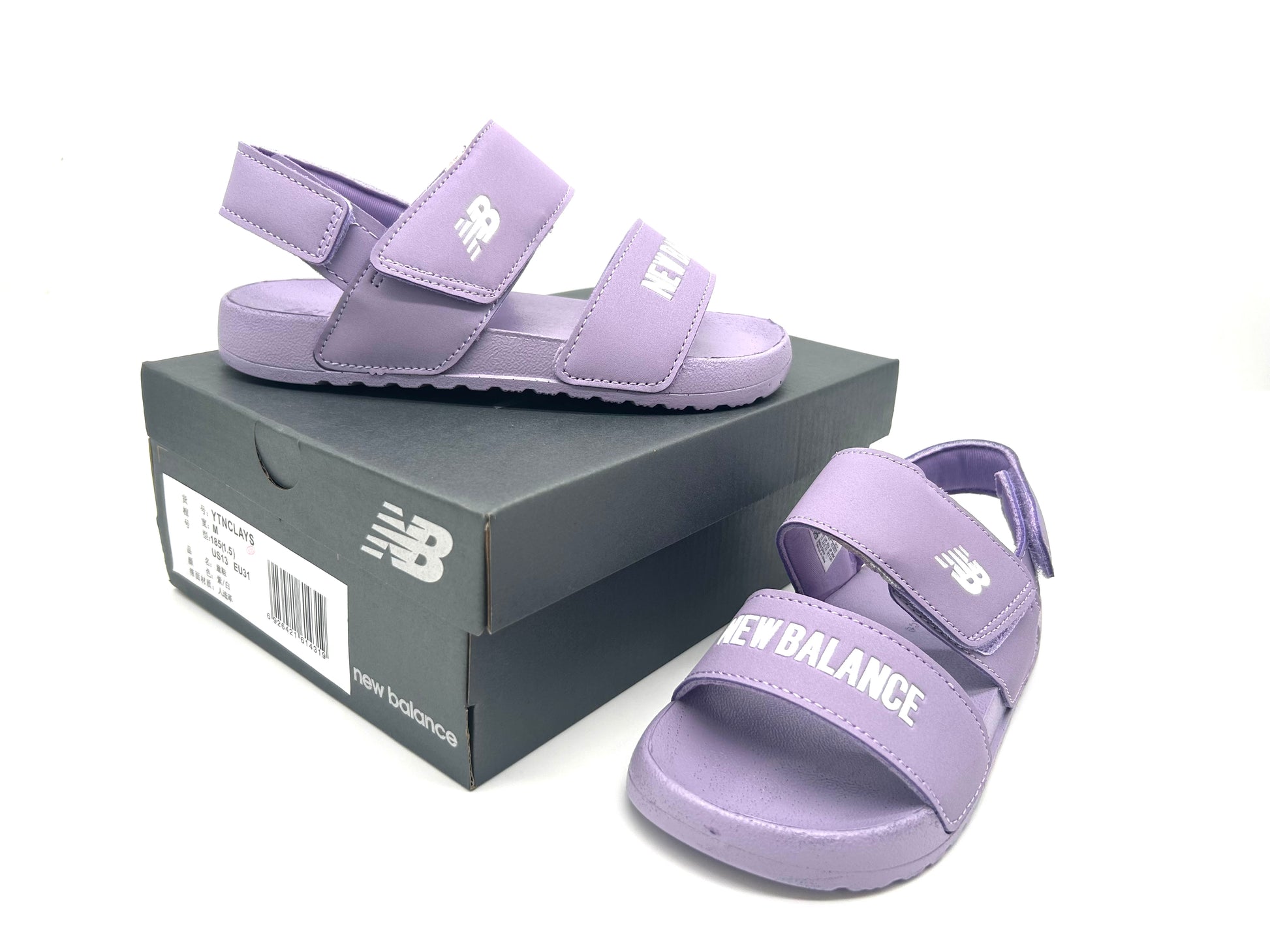 NB open toe sandals" light purple"