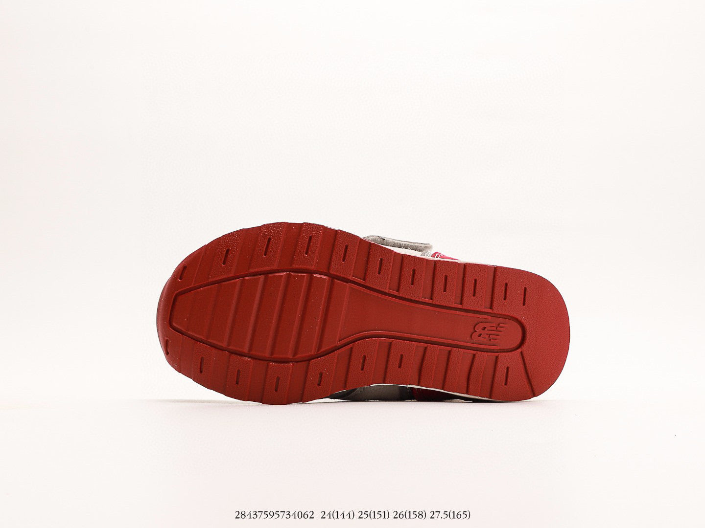 NB996 children's shoes" gray, red"