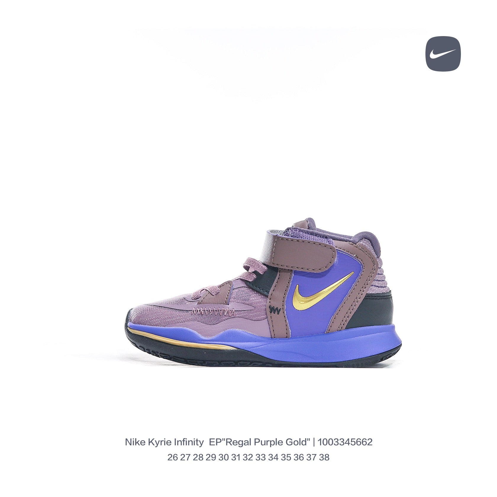 Nike Irving 8 basketball shoes" Purple, blue"