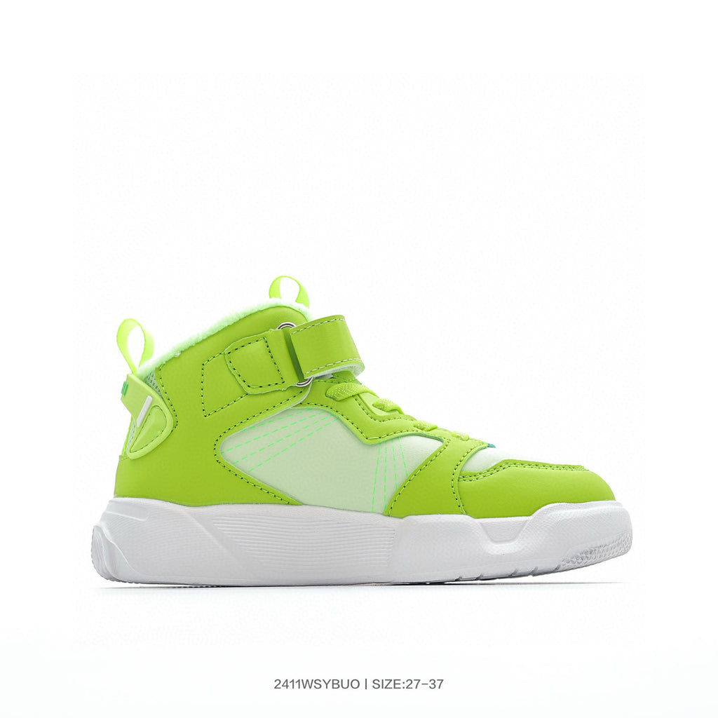 Adidas mid-cut Velcro sneakers" white, light green"