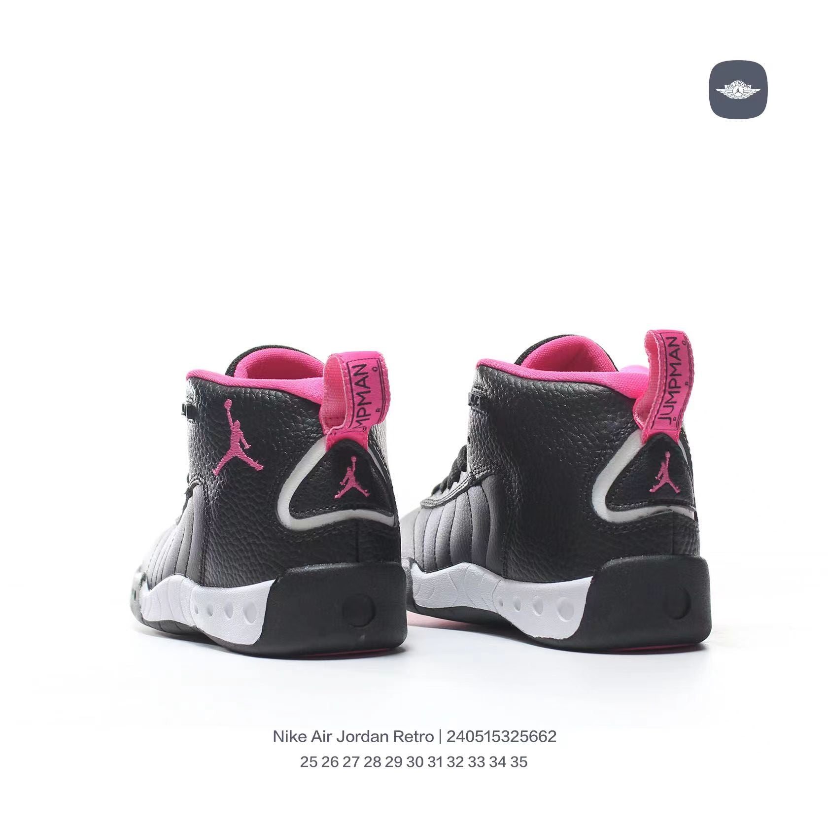 Jordan Retro-combat basketball shoes " black, white, pink"