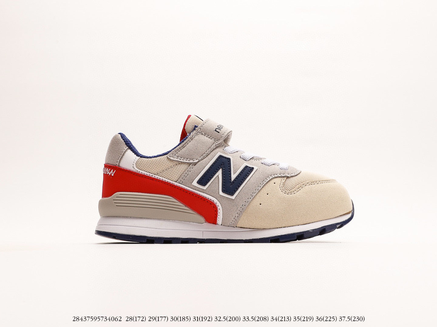 NB996 children's shoes" cream"