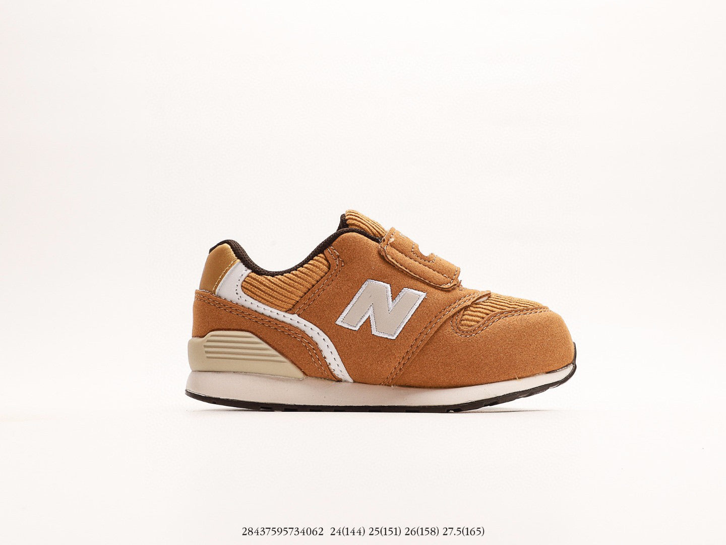 NB996 children's shoes" camel brown"