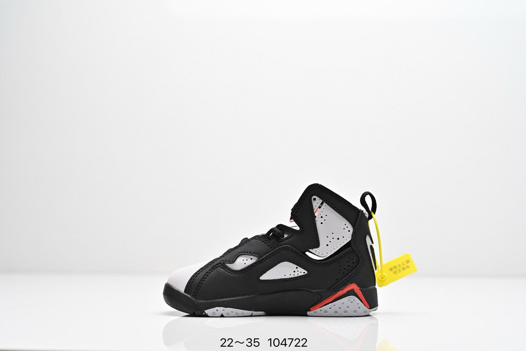 Joe 7.5 children's basketball shoes" white, black"