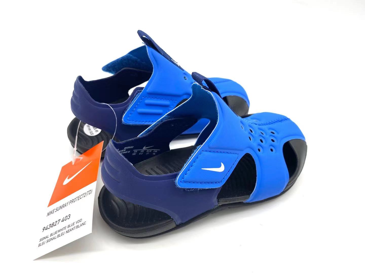 Nike Crocs "  blue"