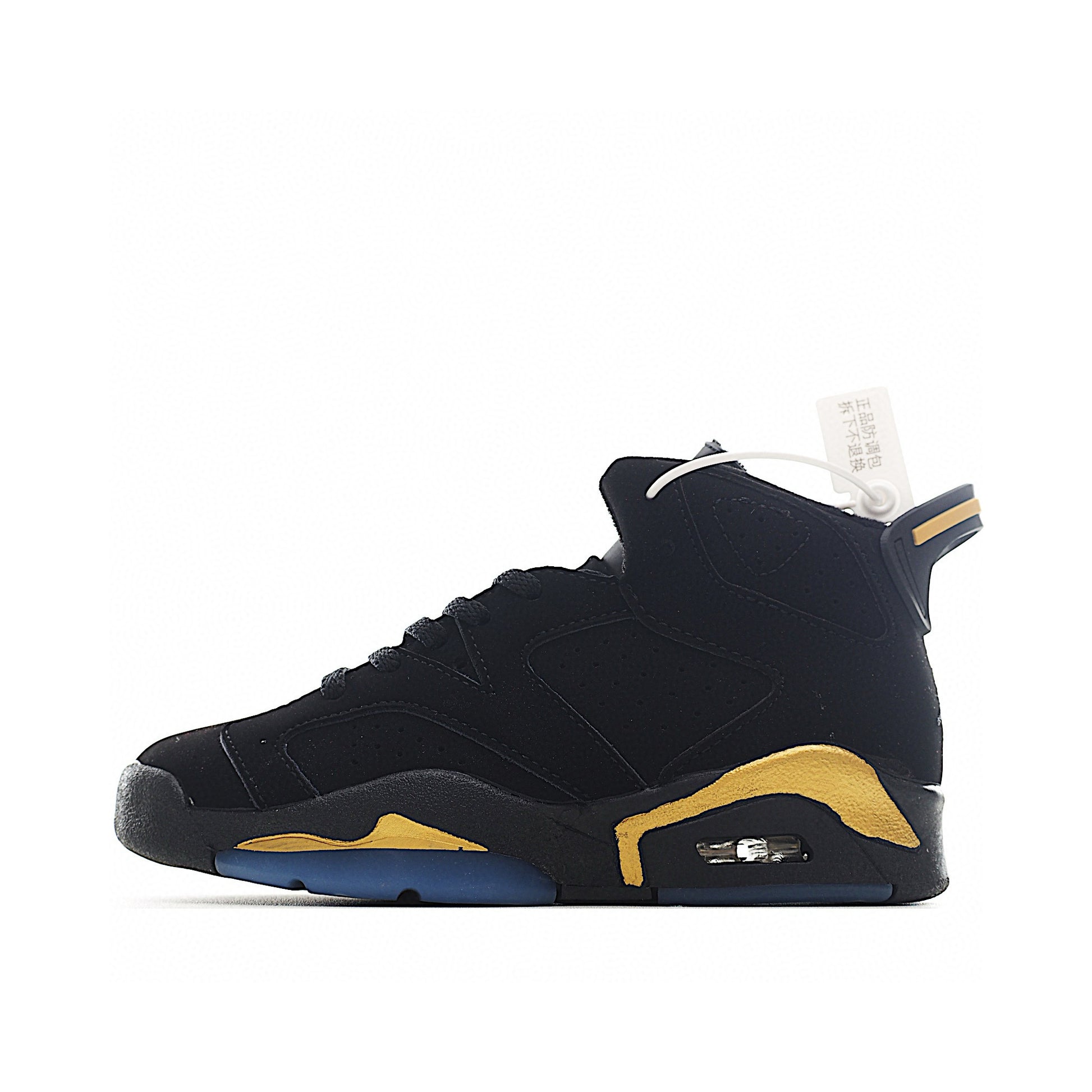 Joe 6 Air Cushion Basketball Shoes for Kids" black, gold"