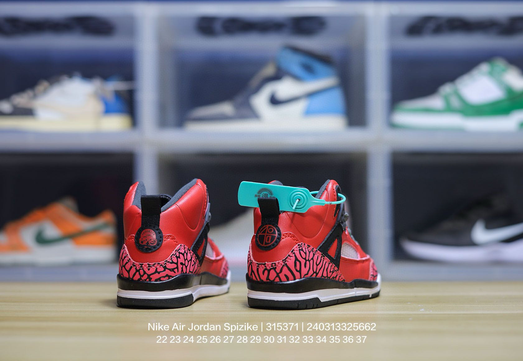 Jordan 3.5 3D Embossed Children's Shoes "red"