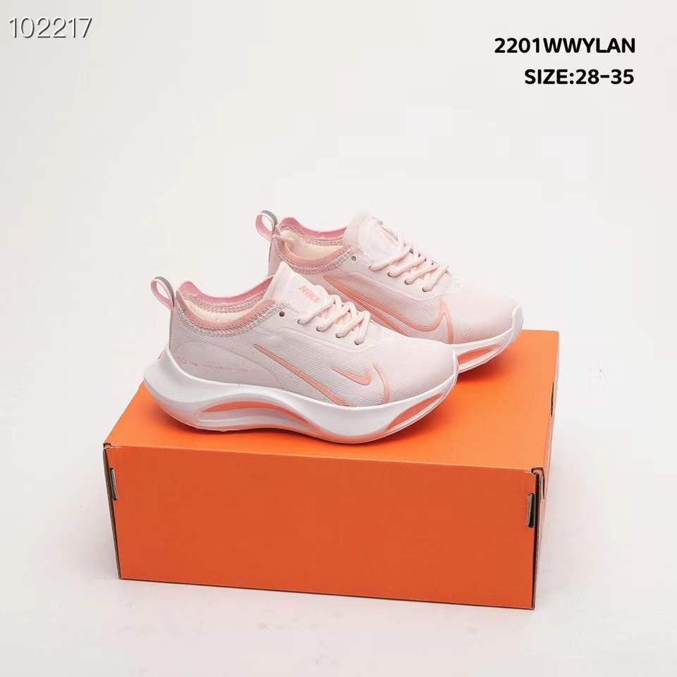 2022 new Nike Air Zoom Pegasus moon" light pink"