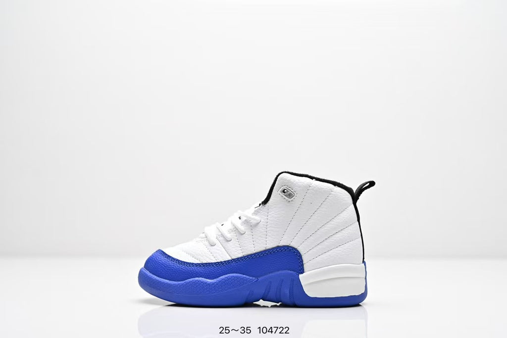 Joe 12 children's shoes" white, dark blue"