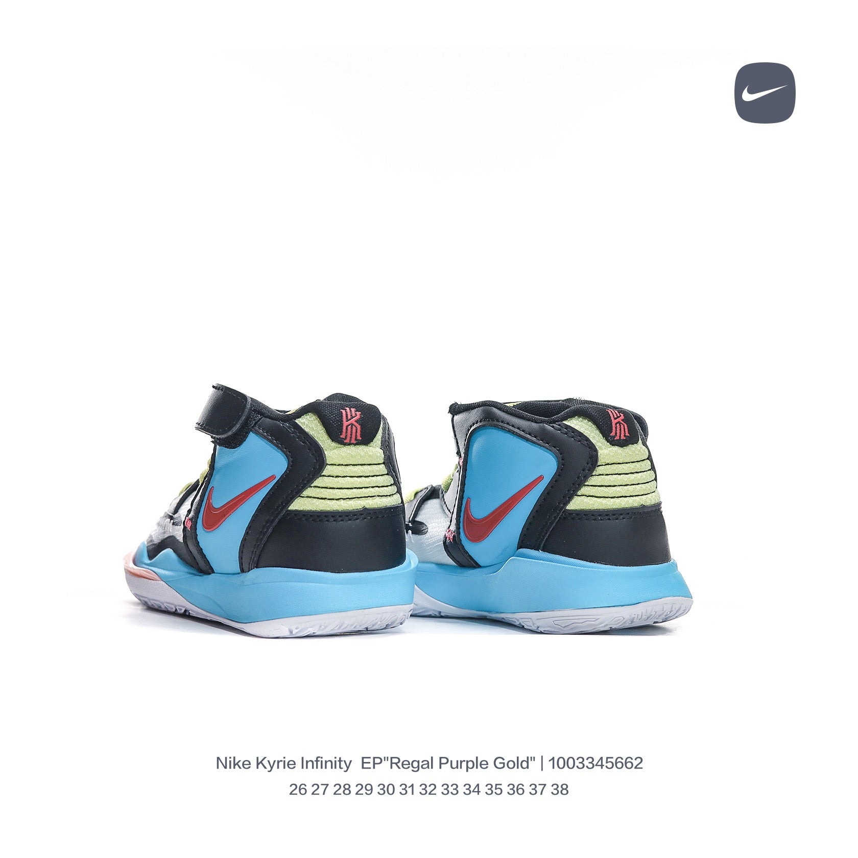 Nike Irving 8 basketball shoes