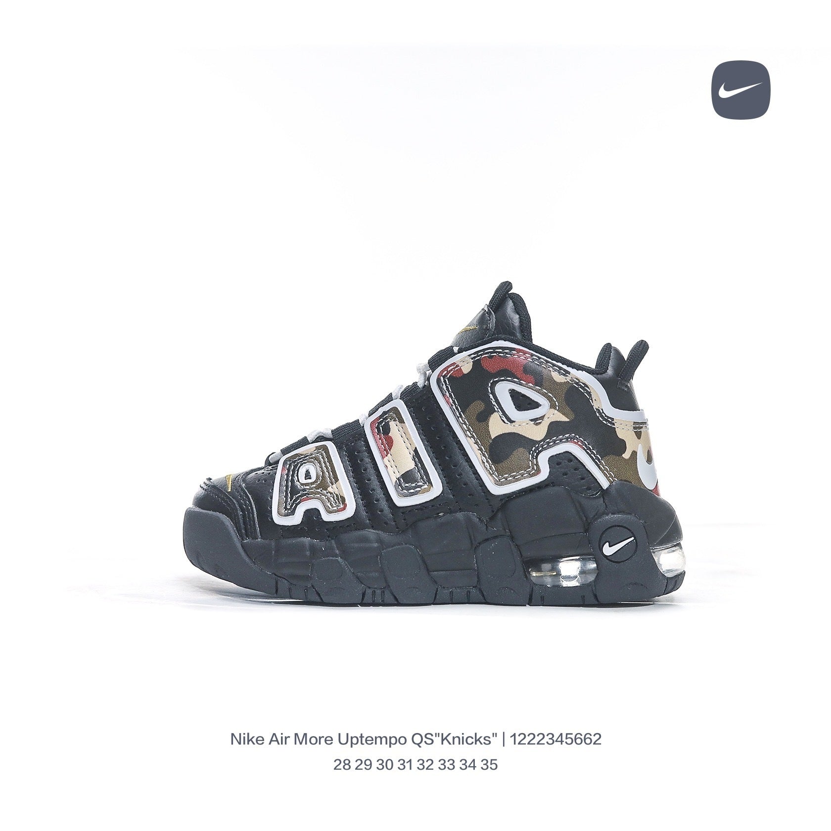Nike Pippen Air Cushion" black"
