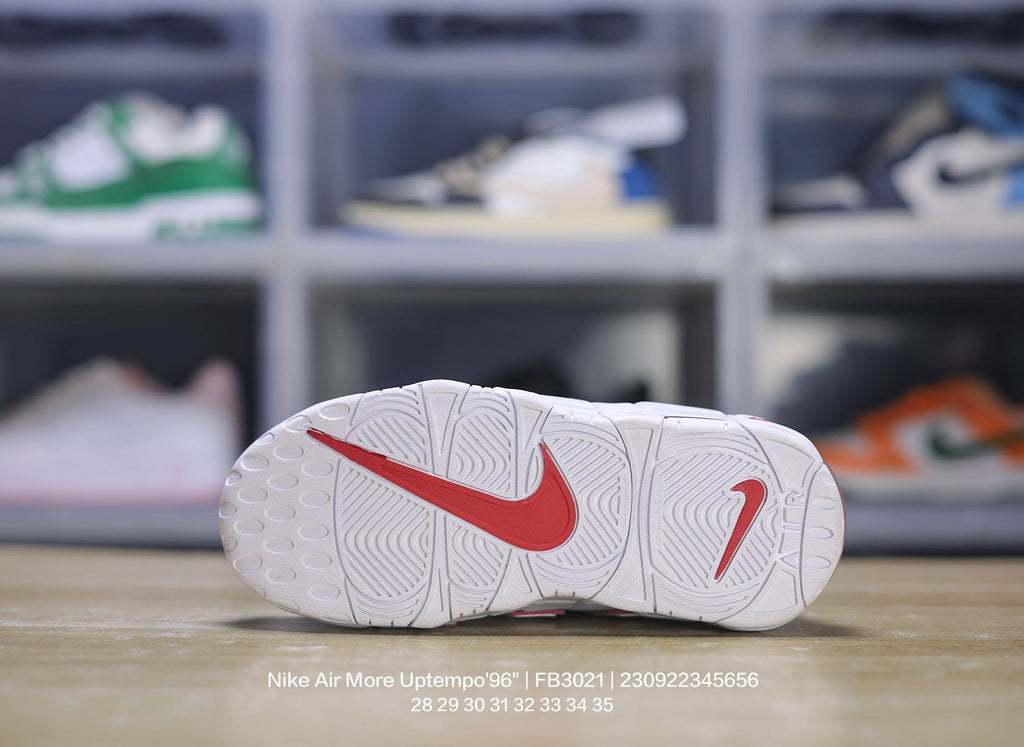 Nike Pippen Air Cushion" white, red"