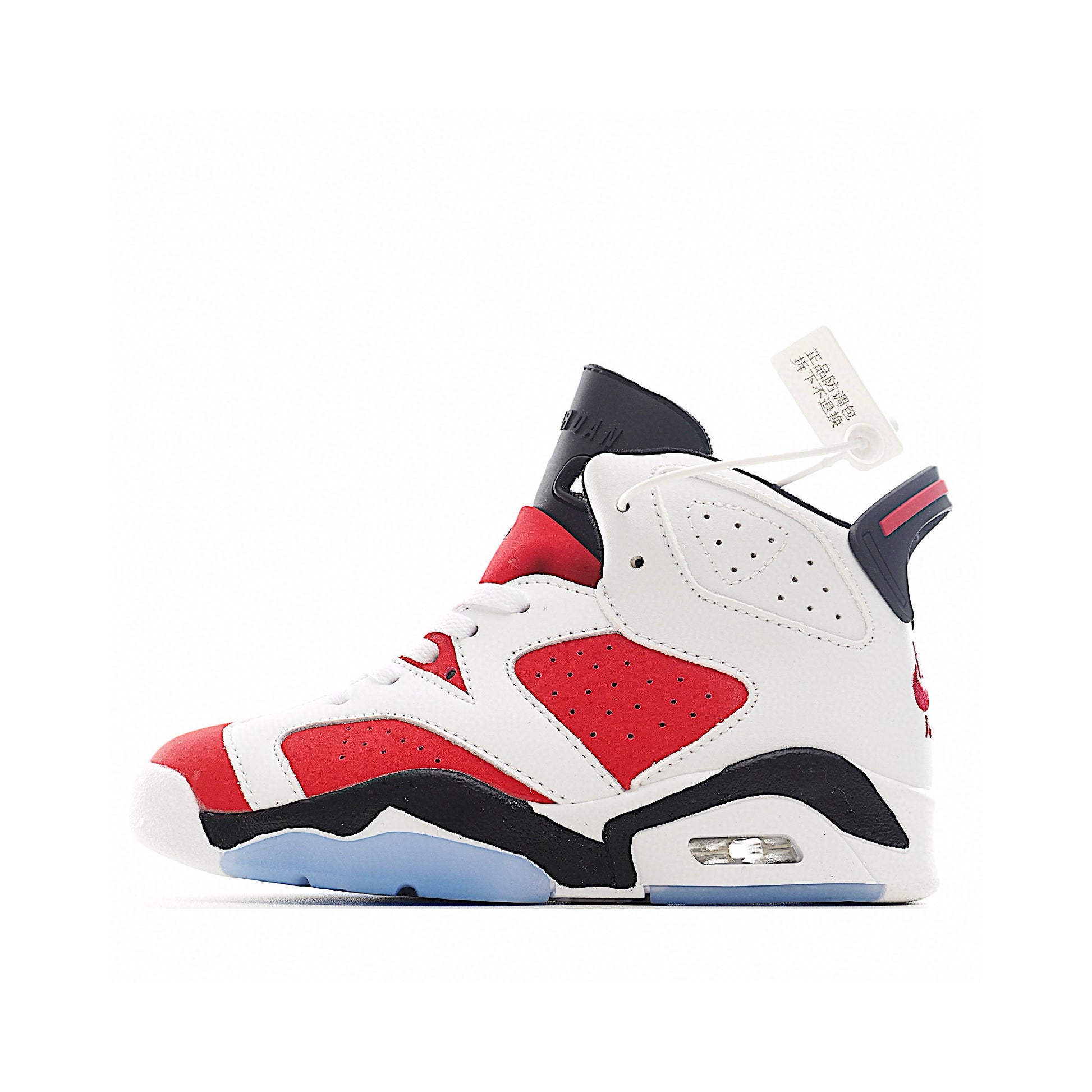 Joe 6 Air Cushion Basketball Shoes for Kids" white, red"