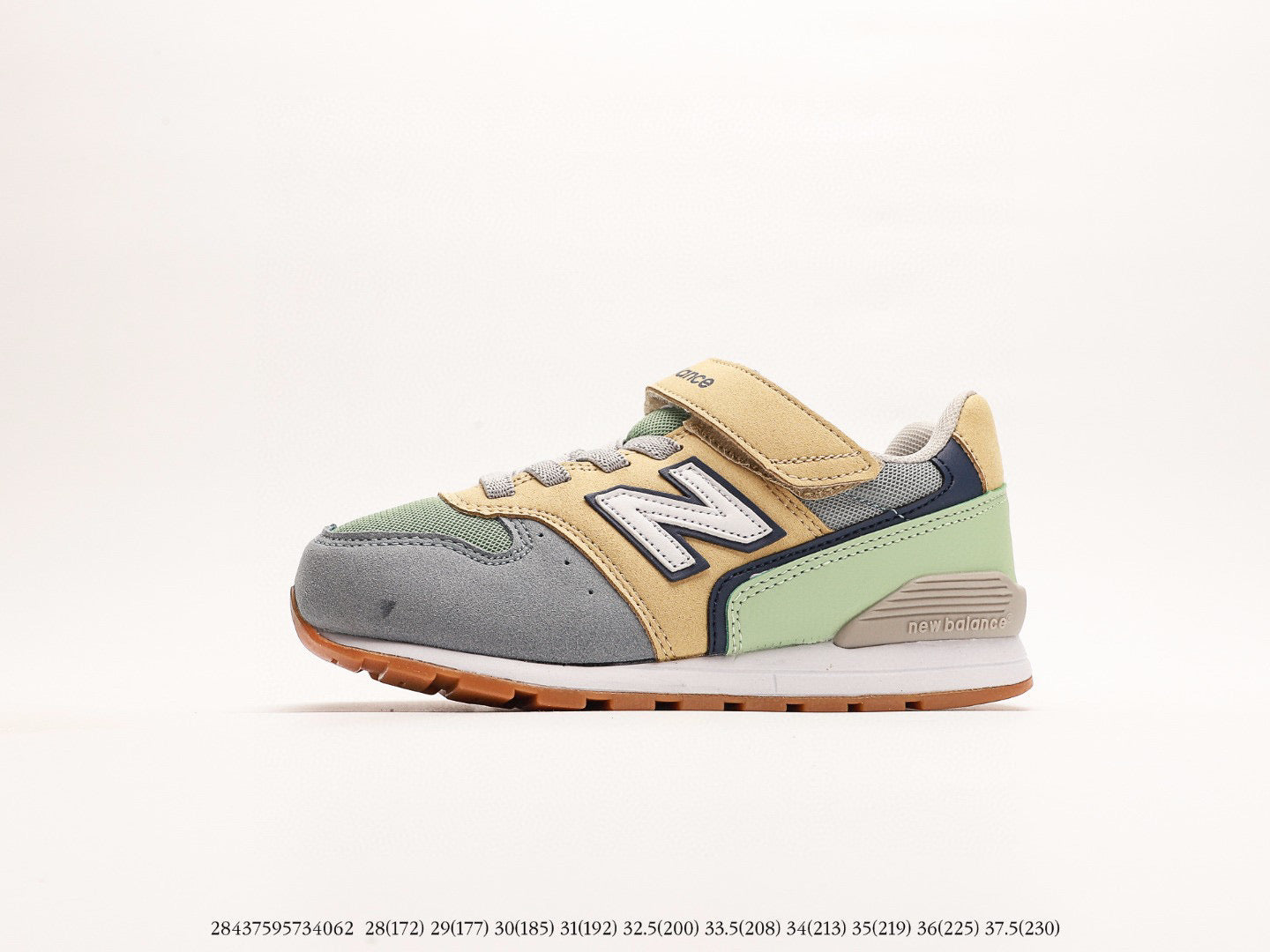 NB996 children's shoes" gray, yellow"