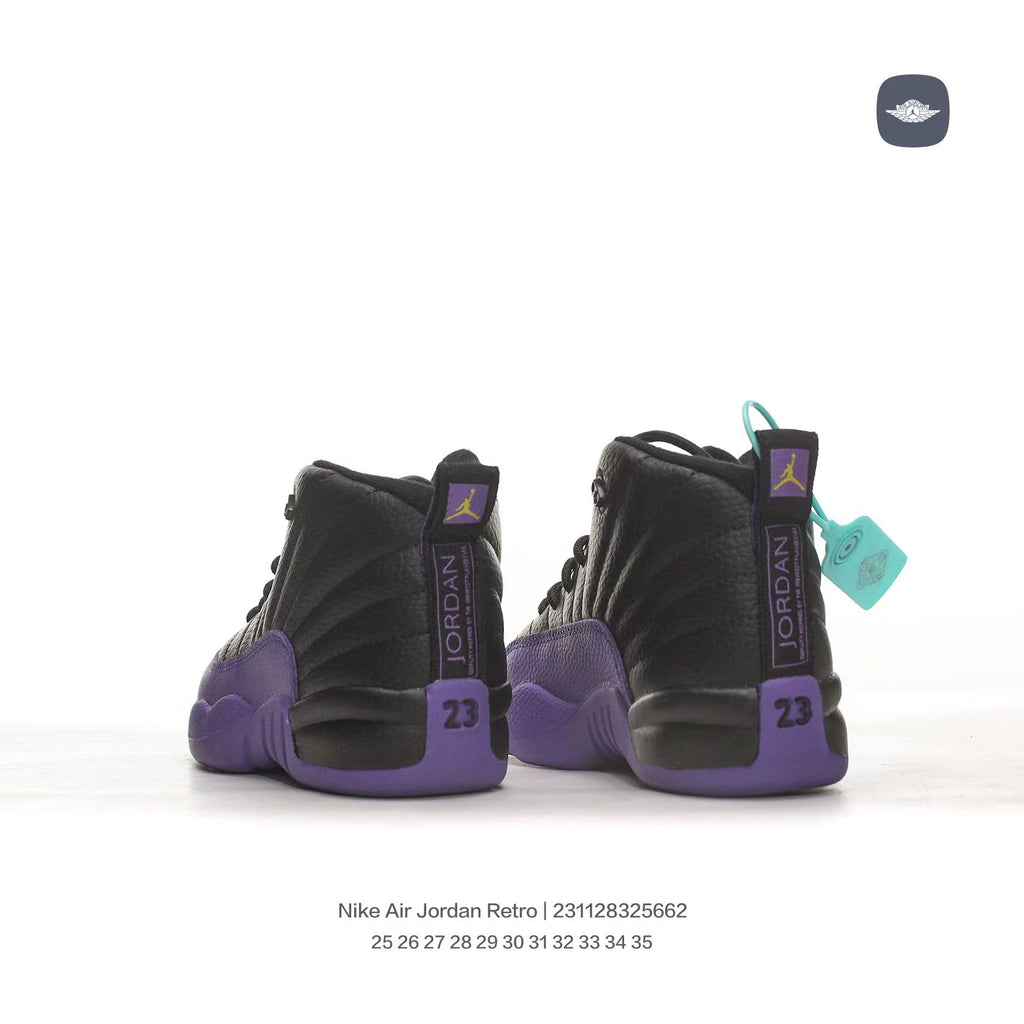 Joe 12 children's shoes" black, purple"