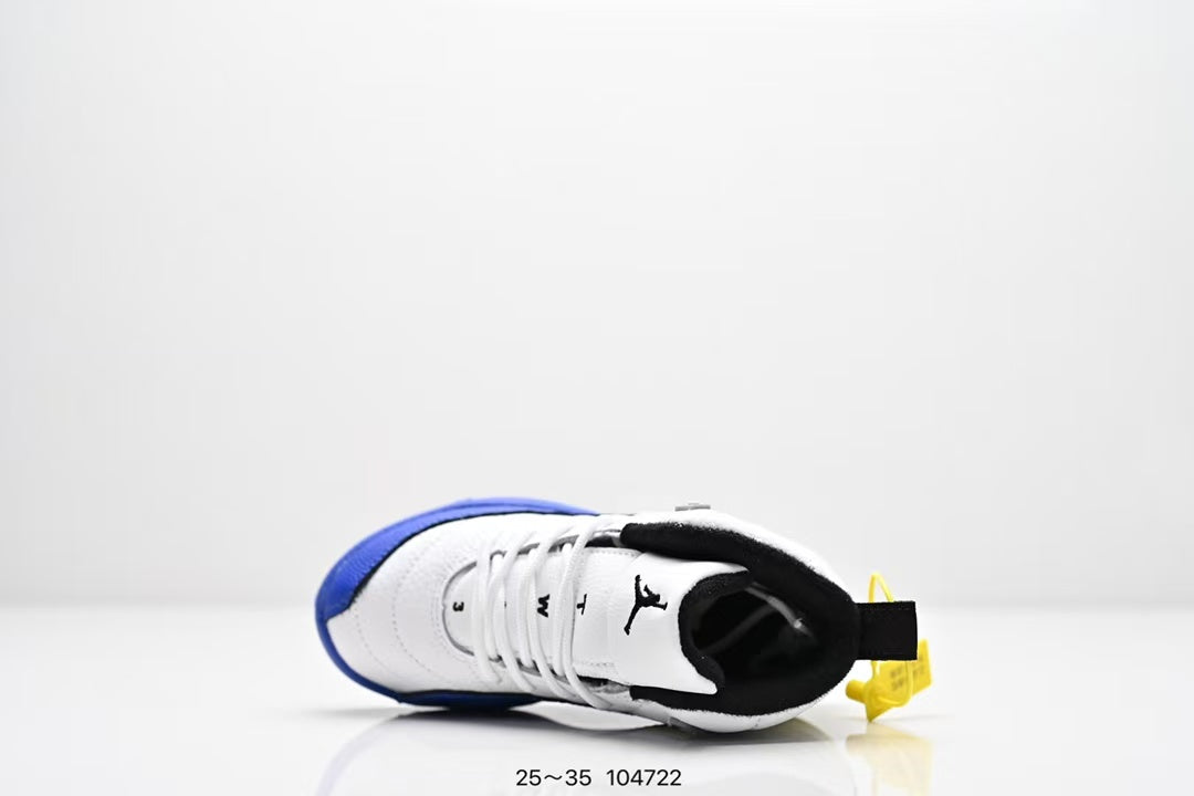 Joe 12 children's shoes" white, dark blue"