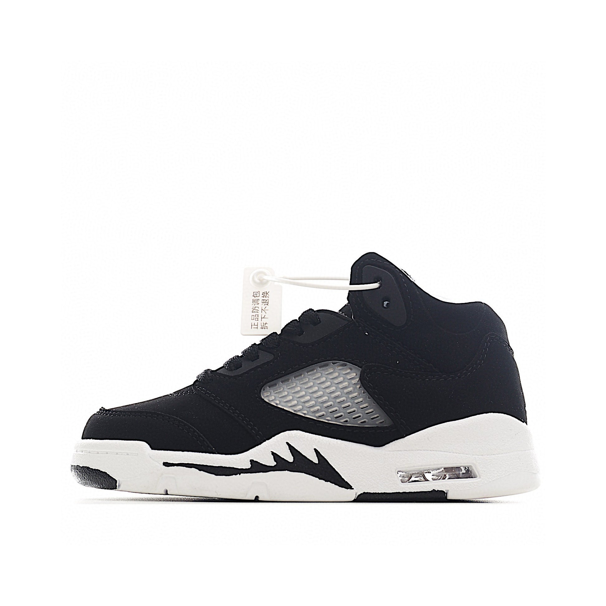Jordan 5 children's shoes" black, white"
