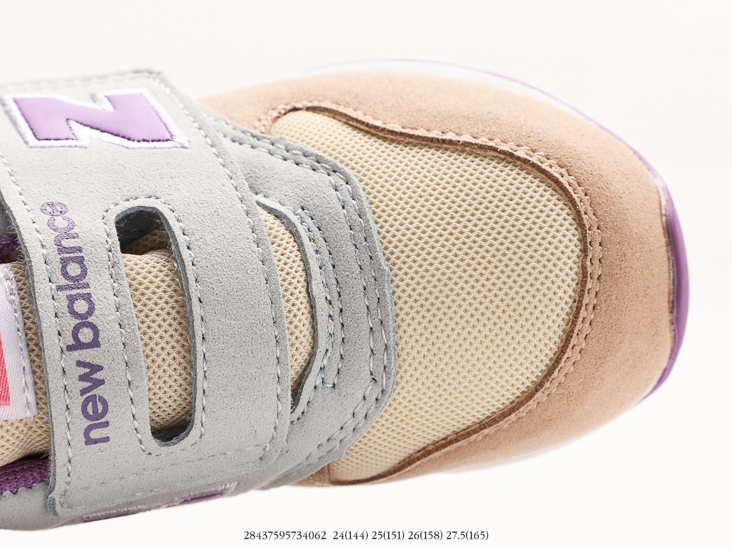 NB996 children's shoes" gray, brown"