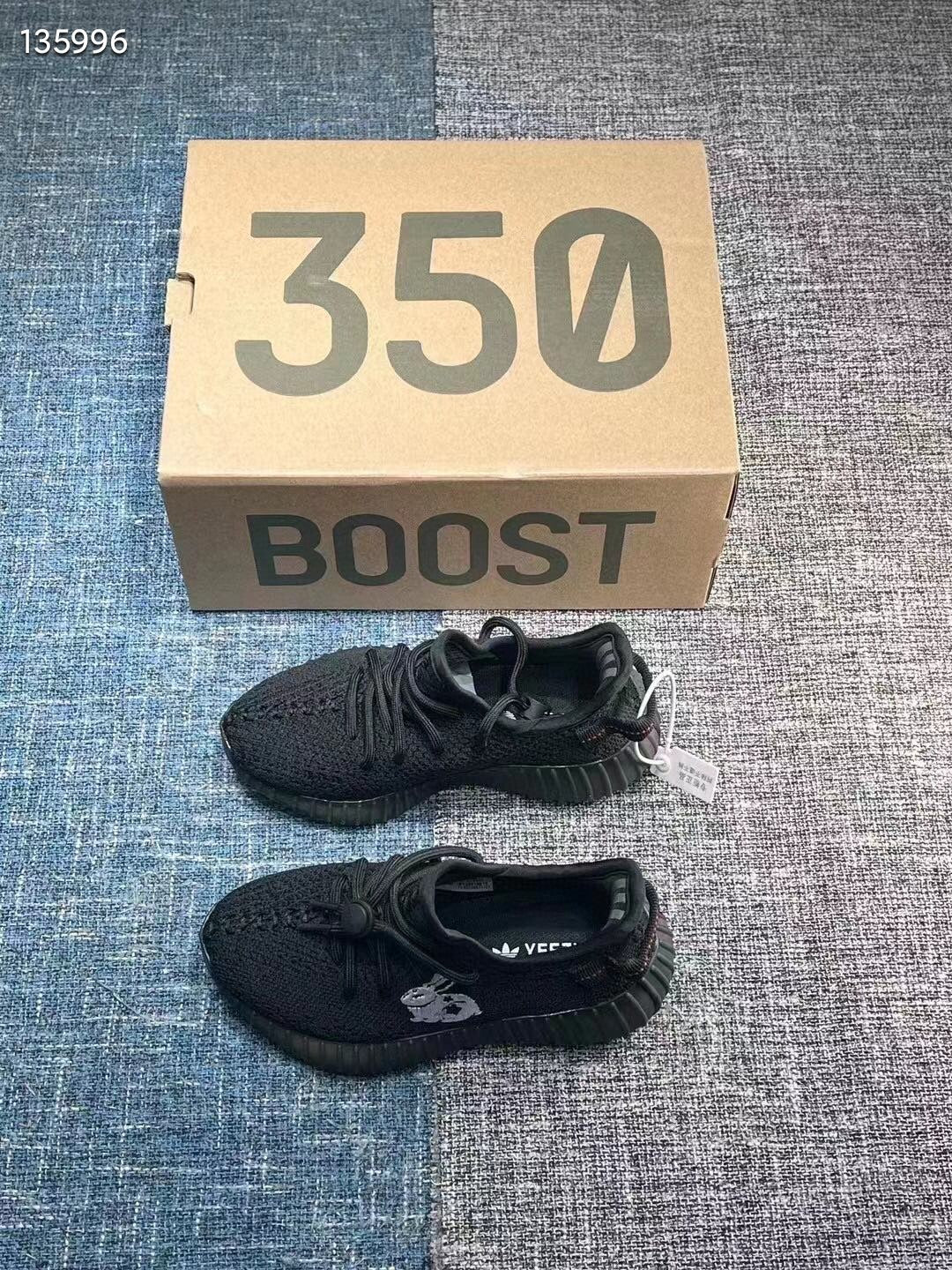 Coconut 350V2 really explosive children's shoes" black"
