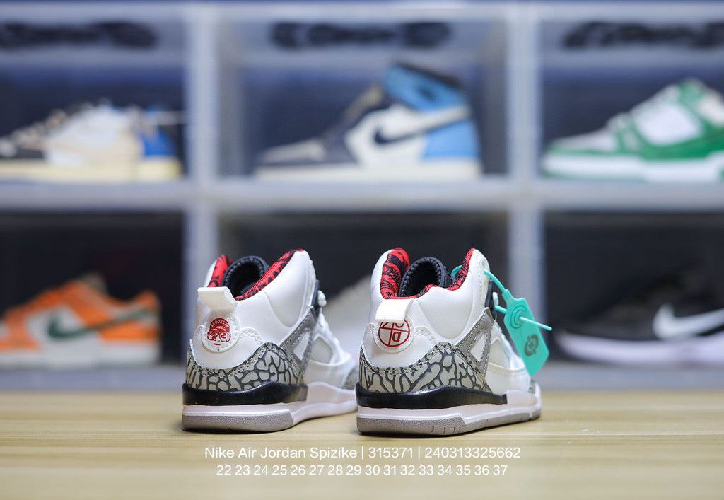 Jordan 3.5 3D Embossed Children's Shoes "white"