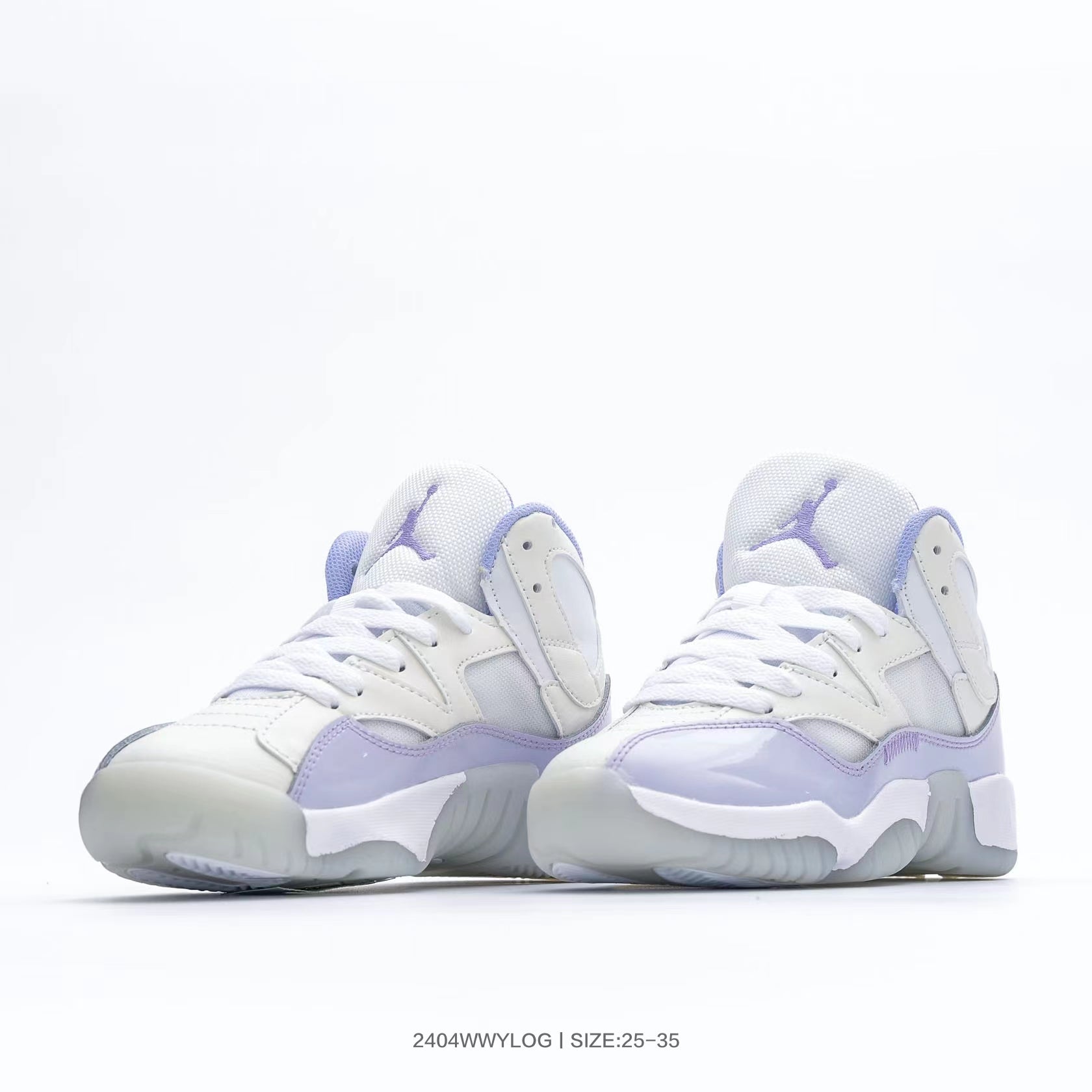 Jordan 612 series "Lavender, white, cream"