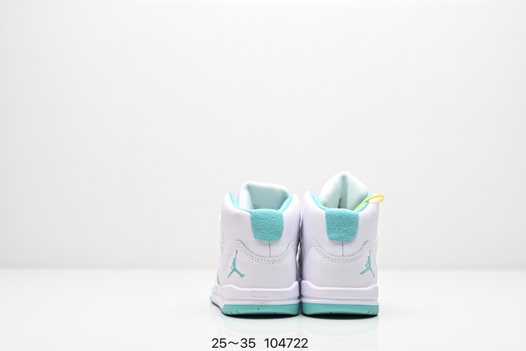Children's shoes Air JORDAN MAXAUPA (PS)/ Basketball" white, turquoise"