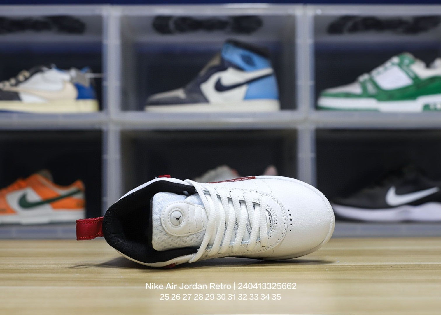 Jordan trendy children's shoes" white, brown"