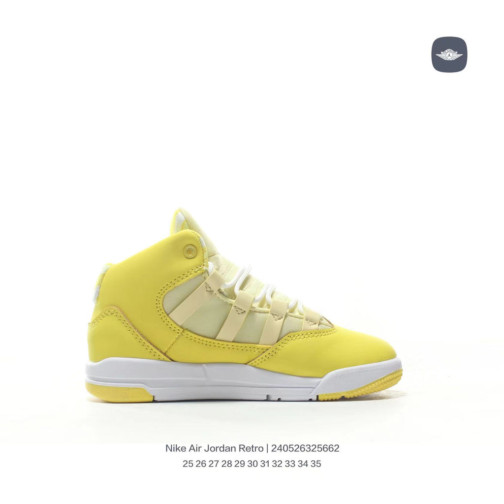 Joe 3.5 series children's shoes" Yellow"