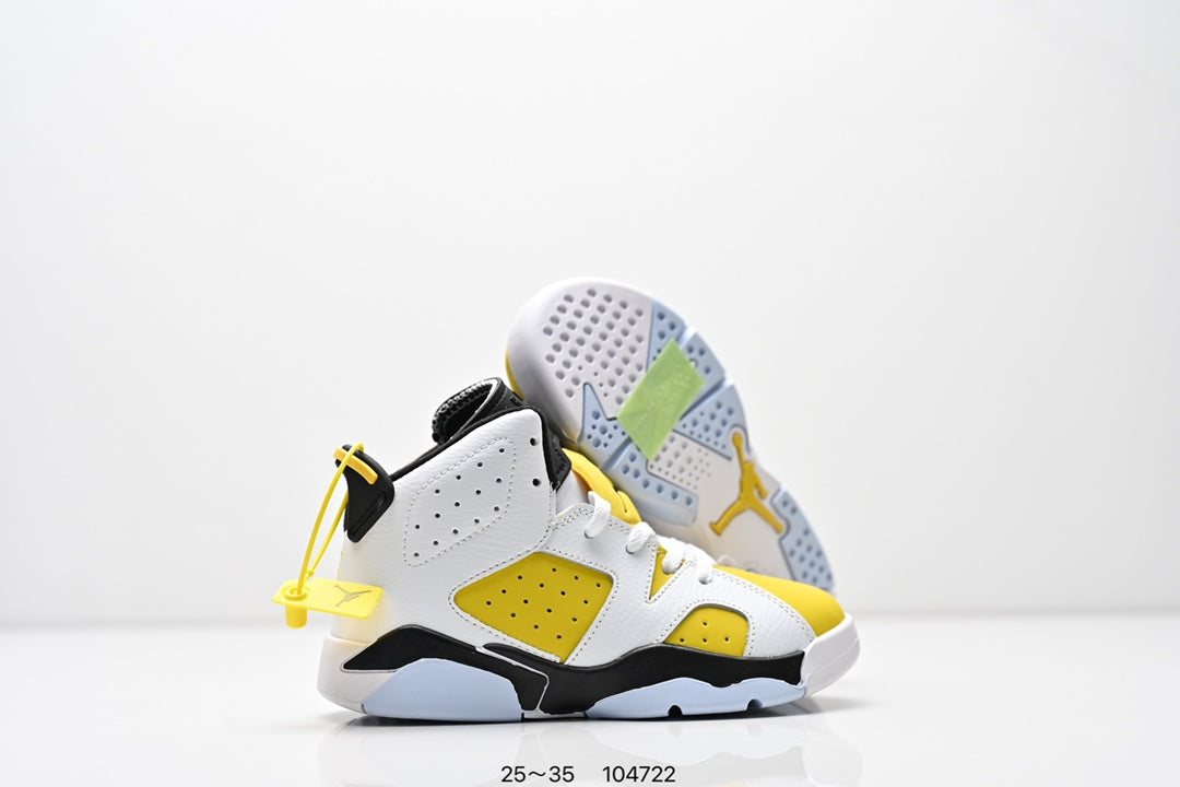 Joe 6 split leather children's shoes "white, yellow"