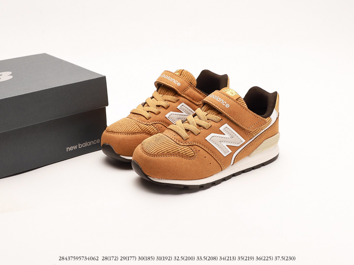 NB996 children's shoes" camel brown"