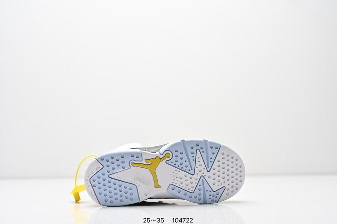 Joe 6 split leather children's shoes "white, yellow"