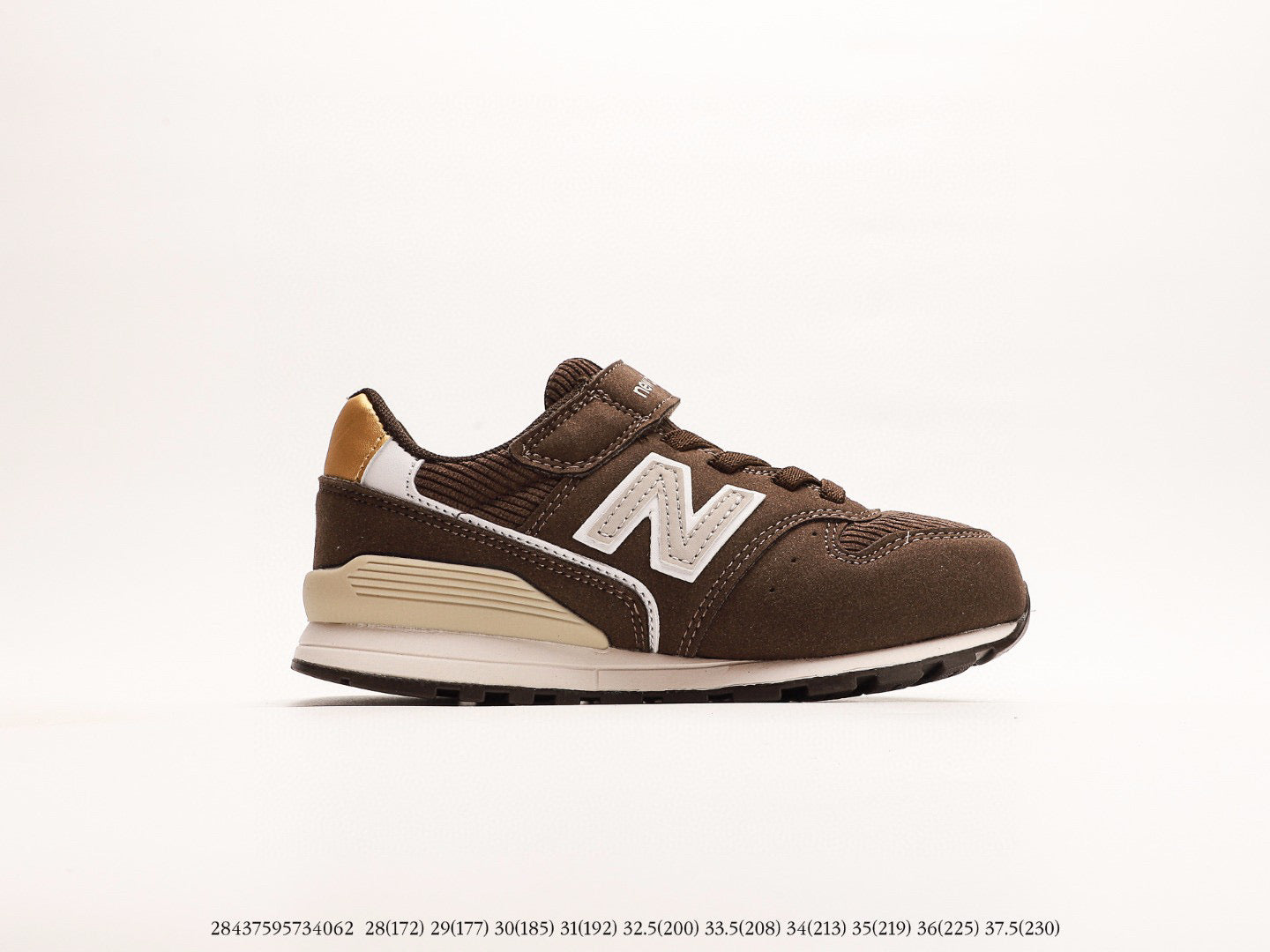 NB996 children's shoes" brown"