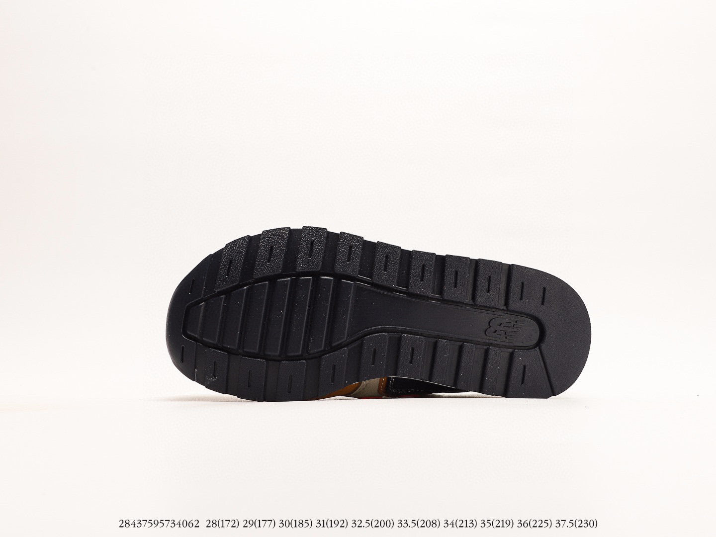 NB996 children's shoes" brown"