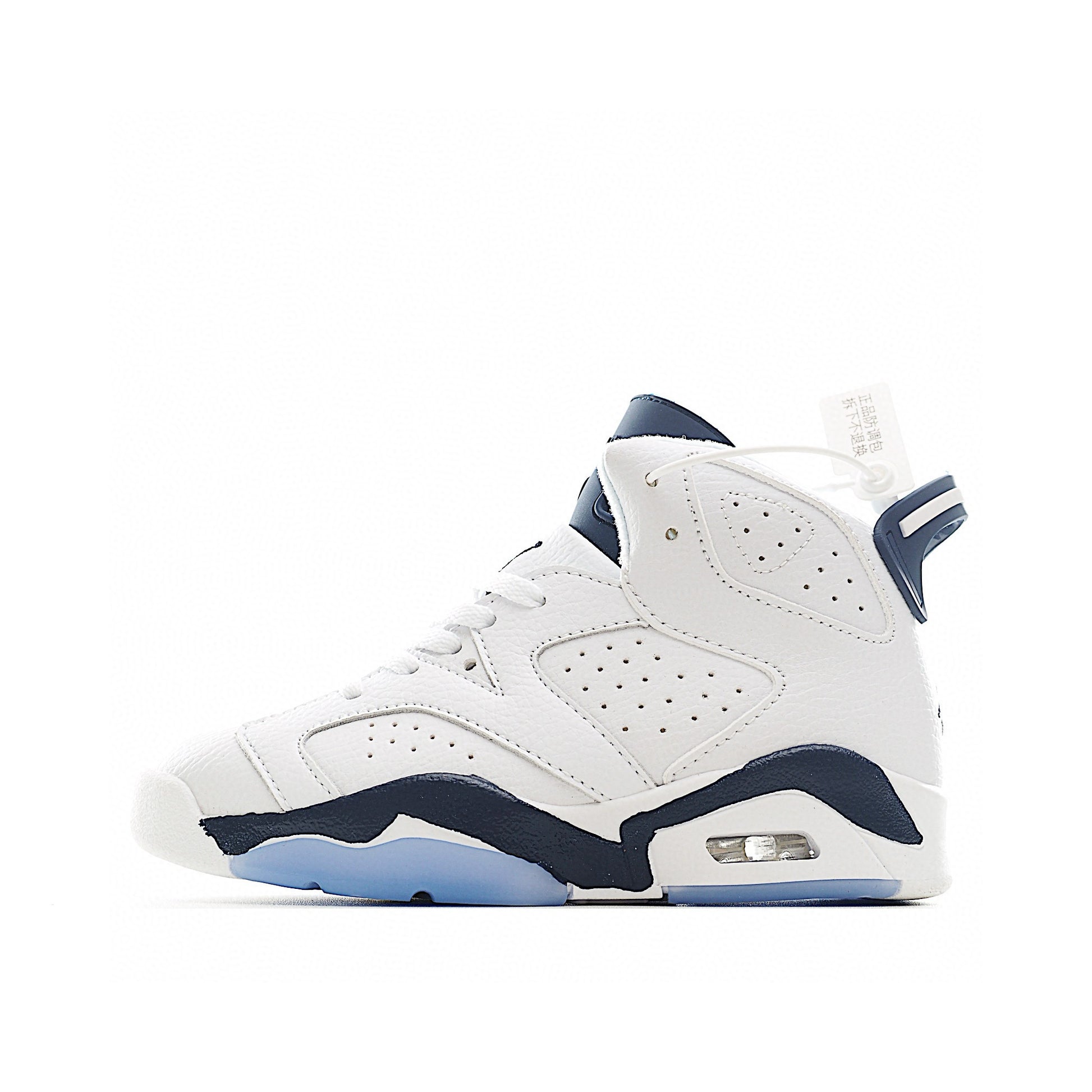 Joe 6 Air Cushion Basketball Shoes for Kids" white, blue"