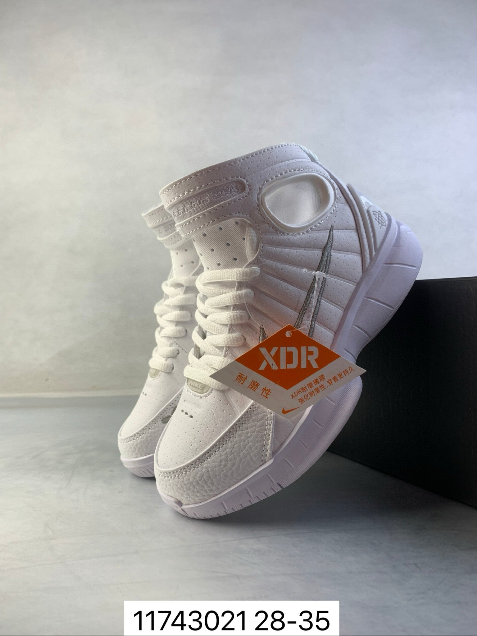 Nike Air Zoom 2K4 basketball shoes