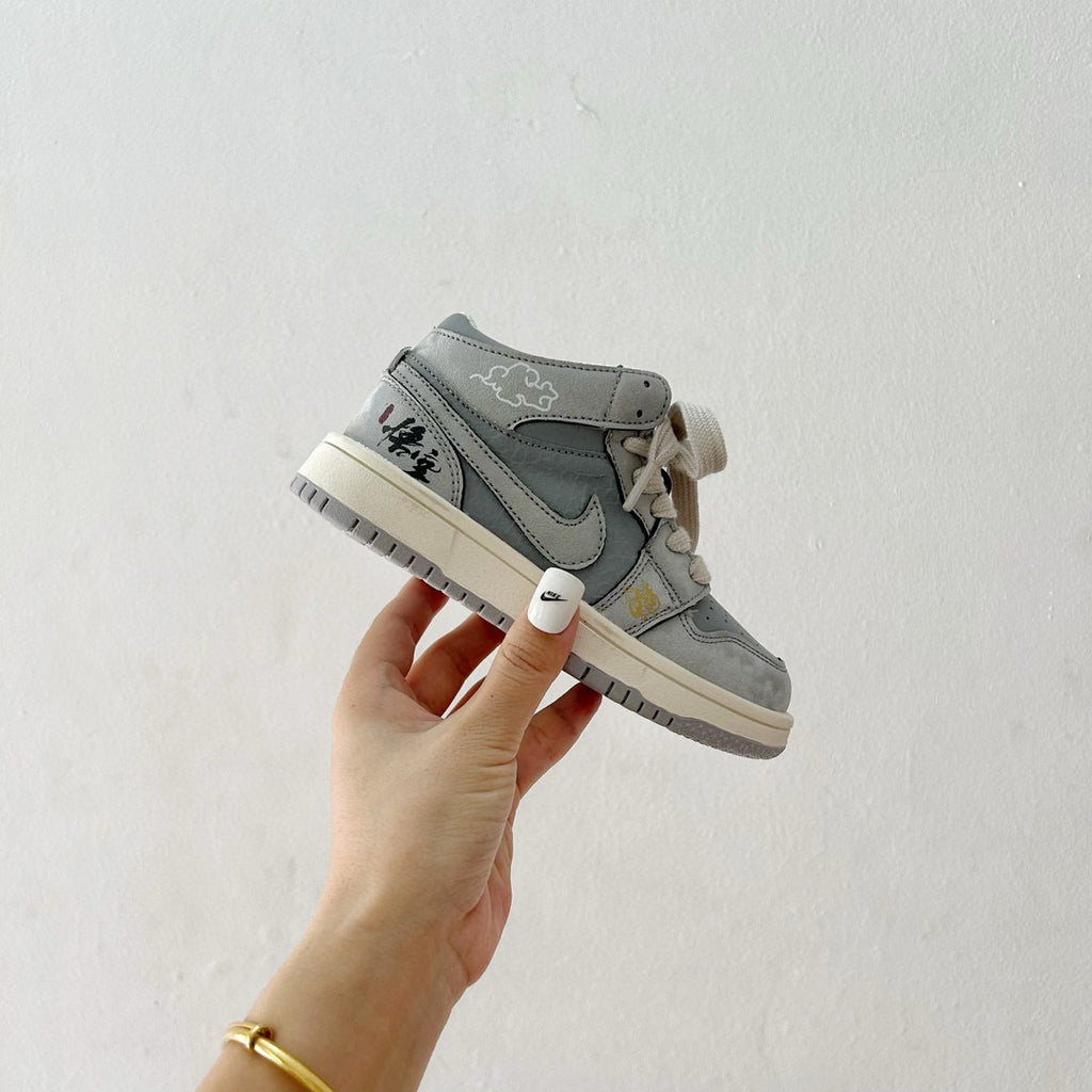 Joe 1 co-branded mid-cut children's shoes" Gray"