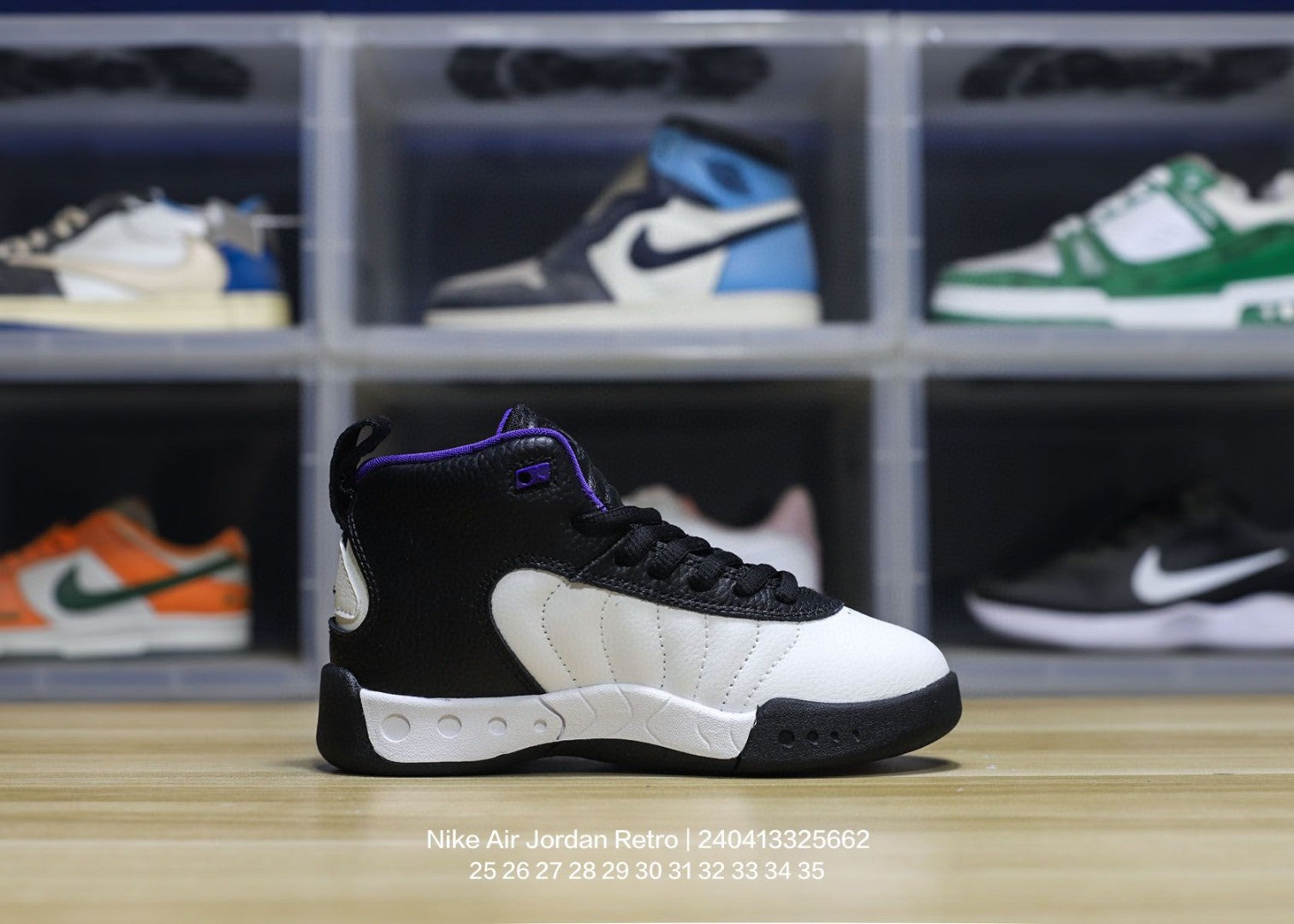 Jordan trendy children's shoes" white, black"