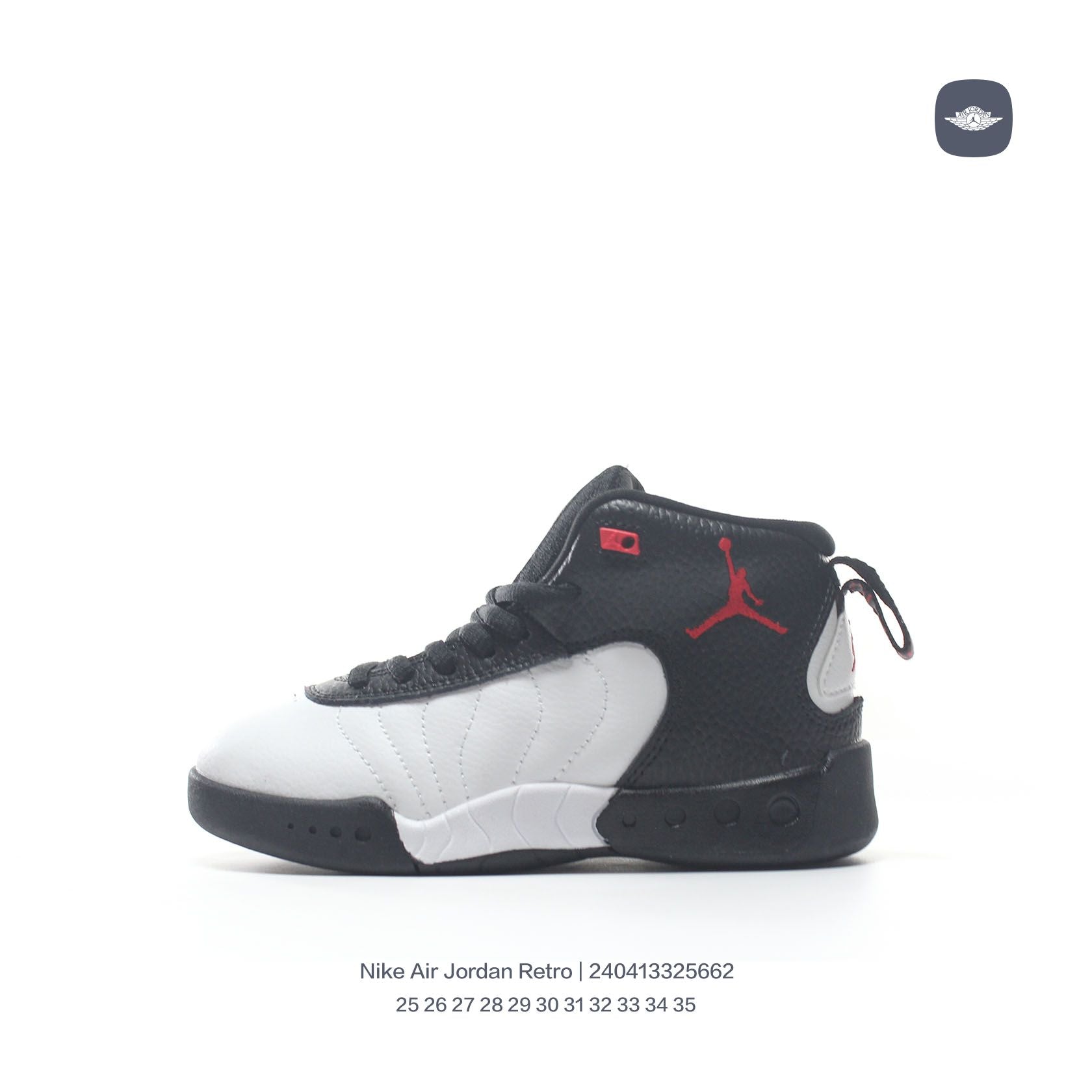 Jordan Retro-combat basketball shoes " black, white"